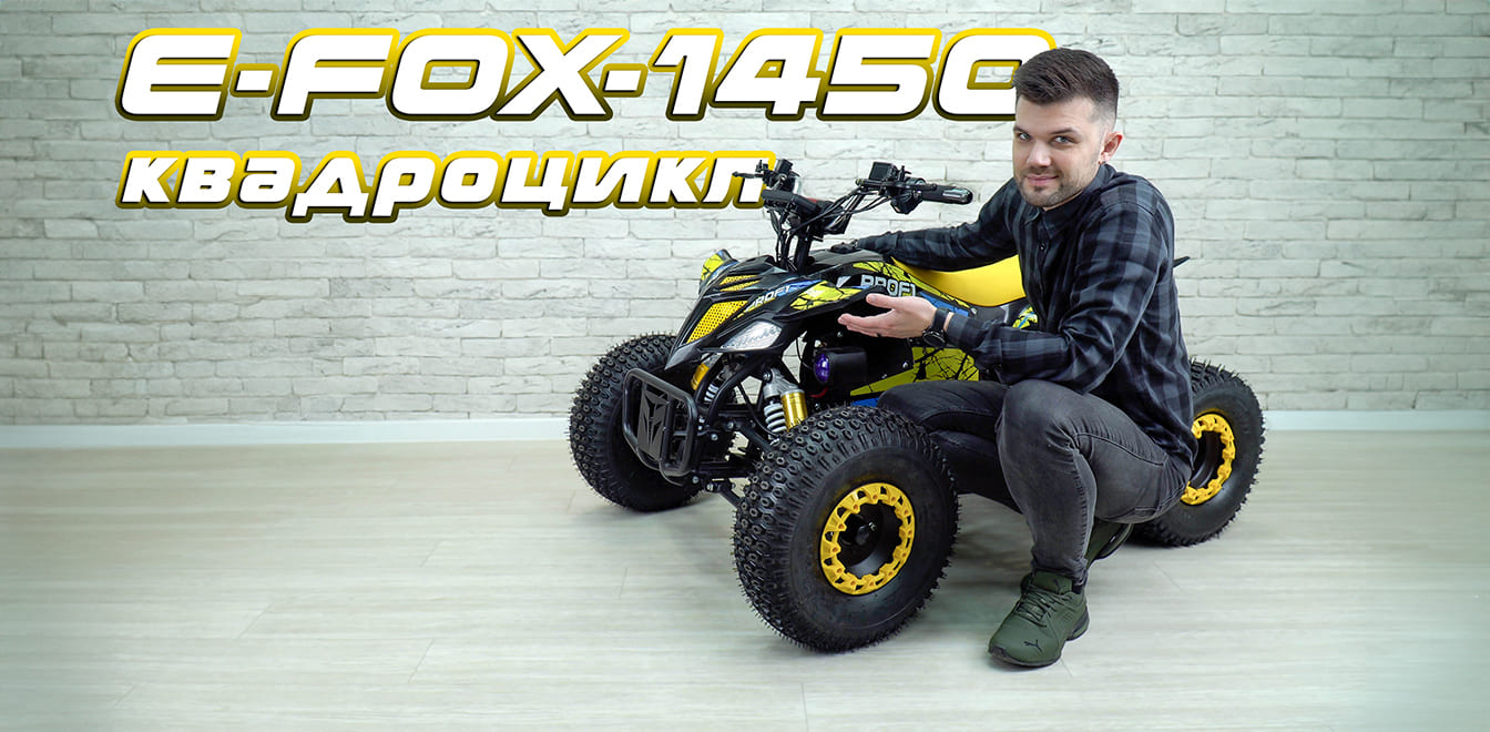 Название статьи