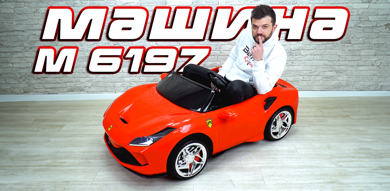 Название статьи