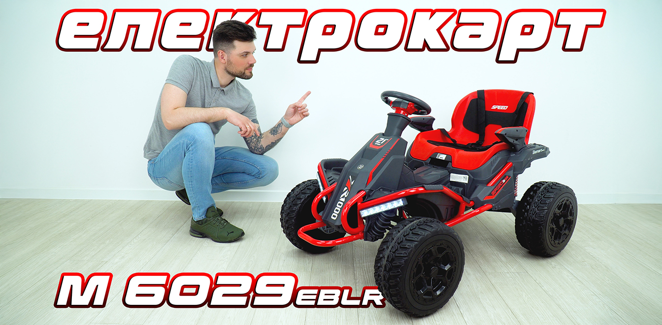 Название статьи