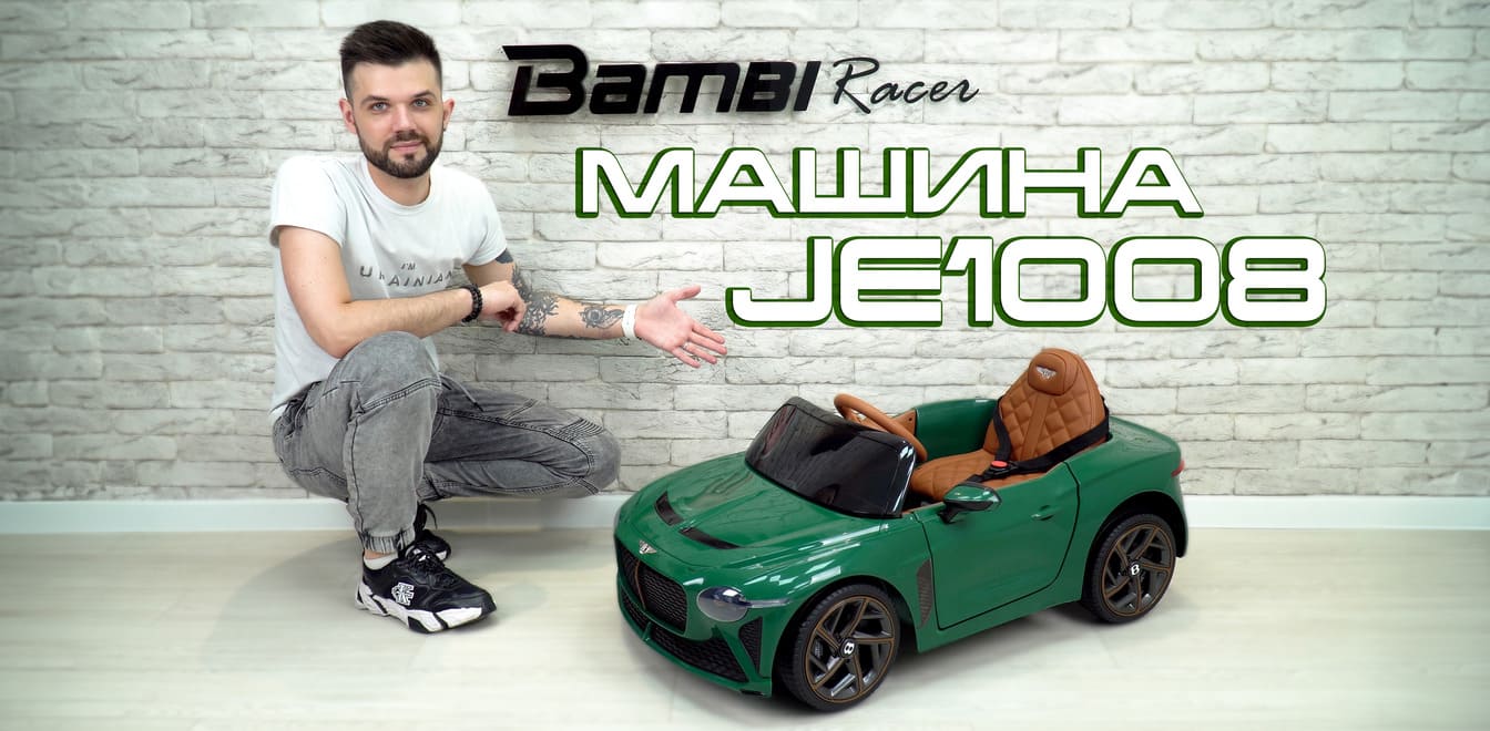 Название статьи