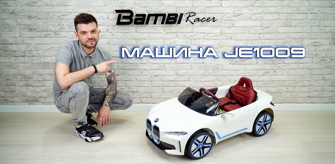 Название статьи