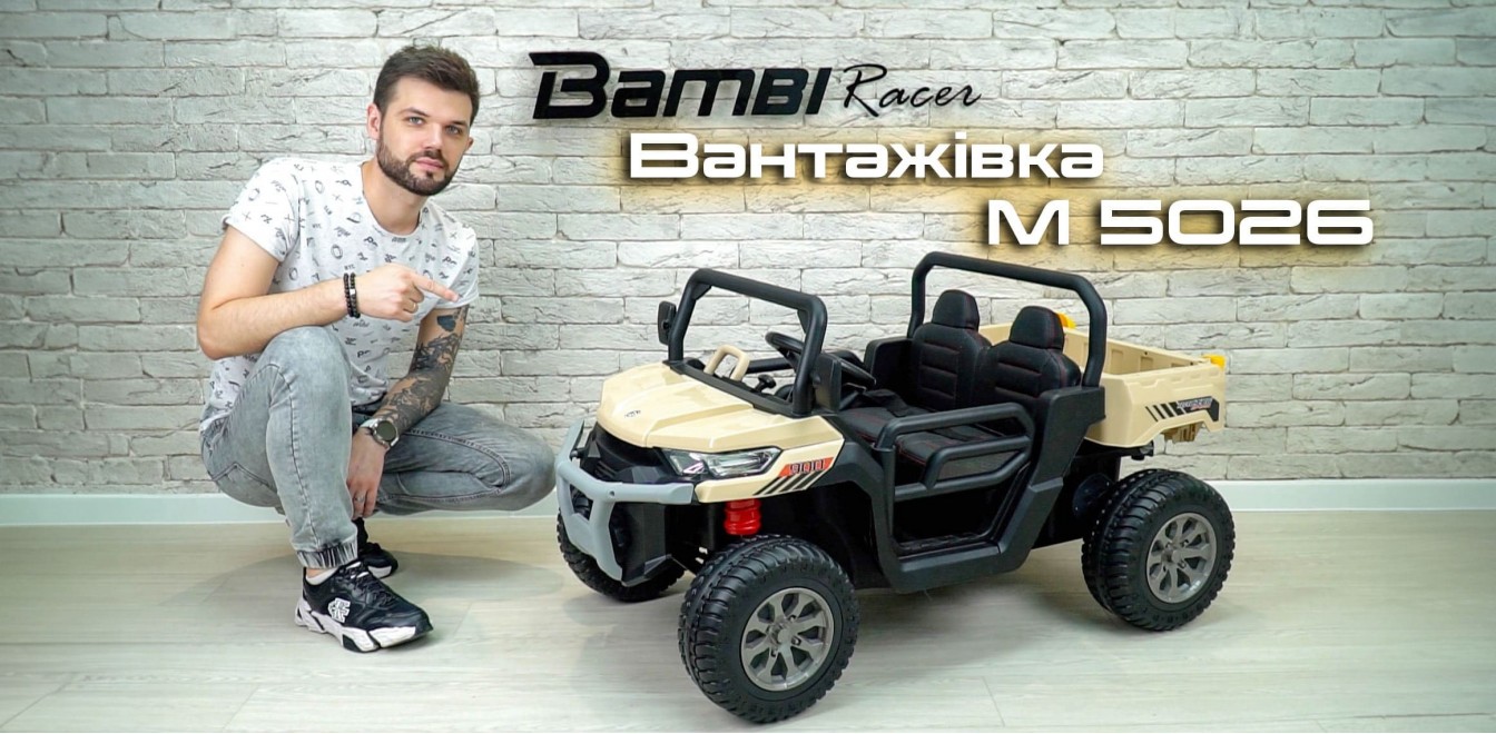Название статьи