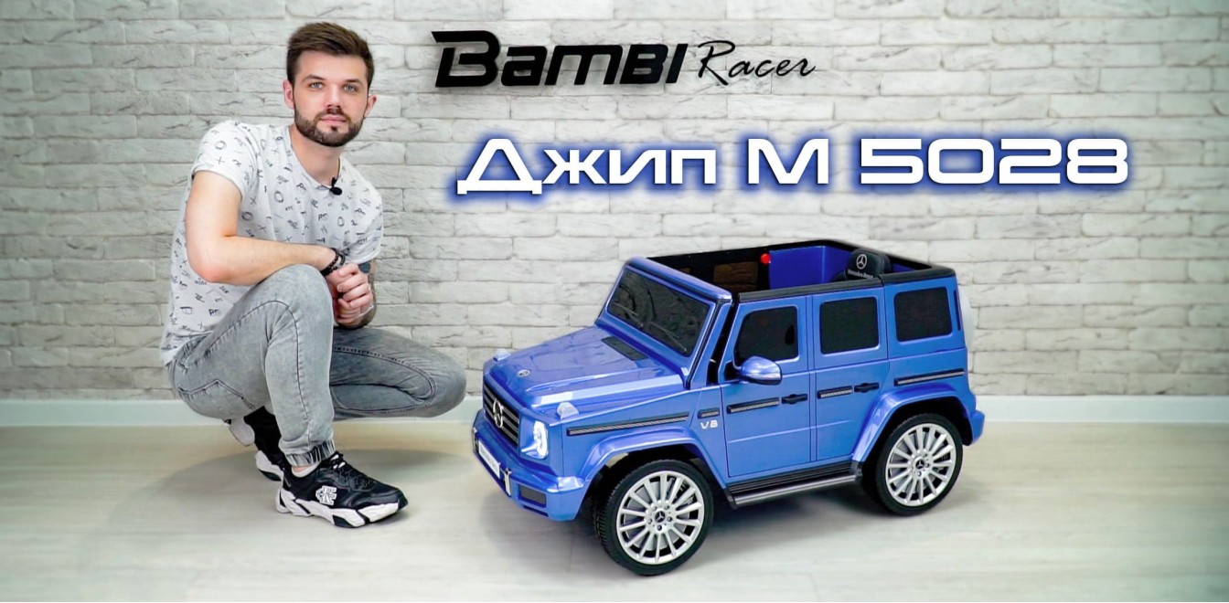 Название статьи
