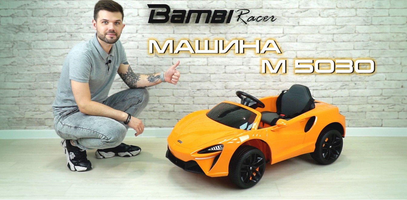 Название статьи