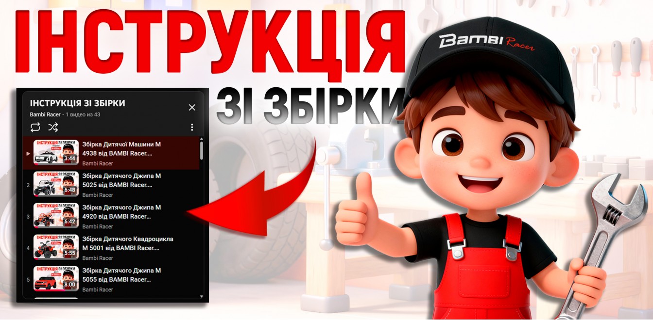Название статьи