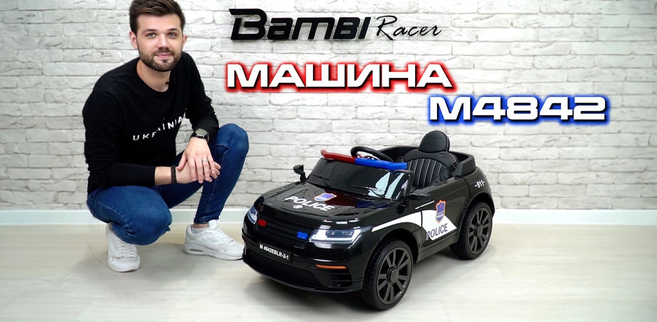 Название статьи