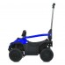 Каталка-толокар квадроцикл детский M 6123EBLR-4, синий