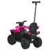 Каталка-толокар квадроцикл детский M 6123EBLR-8, розовый