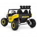 Детский электромобиль джип M 6373EBLR-6(24V), желтый