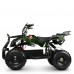 Квадроцикл HB-EATV800N-10 V3, зеленый