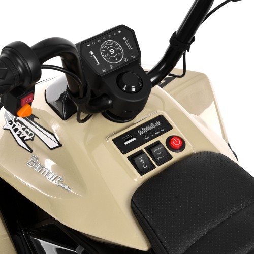 Детский квадроцикл M 6242EL-13(24V), бежевый