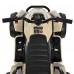 Детский квадроцикл M 6242EL-13(24V), бежевый