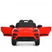Машина дитяча M 6314EBLR-3, червона