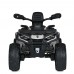 Дитячий квадроцикл M 6080EL-11(24V), сiрий
