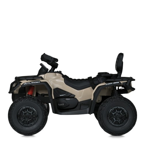 Дитячий квадроцикл M 6080EL-13(24V),