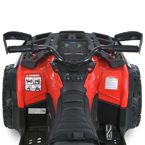 Дитячий квадроцикл M 6080EL-3(24V), червоний