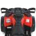 Дитячий квадроцикл M 6080EL-3(24V), червоний