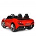 Машина детская M 6197EBLR-3(24V), красная