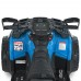 Дитячий квадроцикл M 6080EL-4(24V), синiй