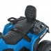 Дитячий квадроцикл M 6080EL-4(24V), синiй