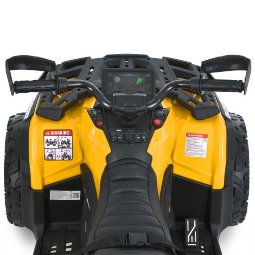 Дитячий квадроцикл M 6080EL-6(24V), жовтий