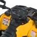 Дитячий квадроцикл M 6080EL-6(24V), жовтий