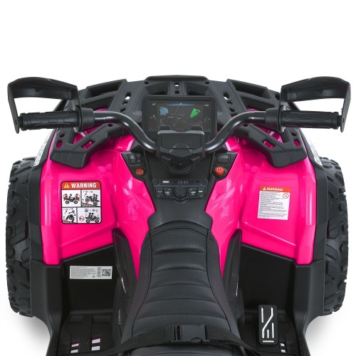 Дитячий квадроцикл M 6080EL-8-2(24V),