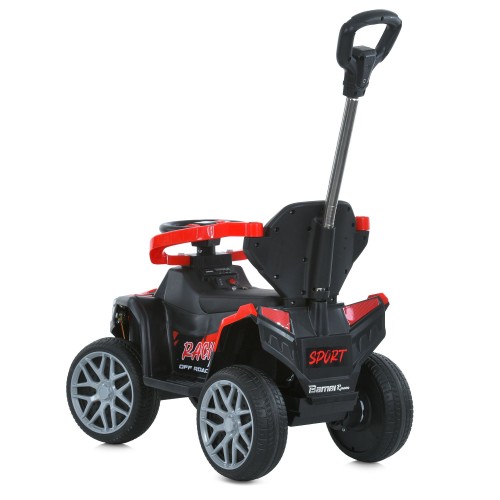 Детский квадроцикл M 6126EBLR-3, красный