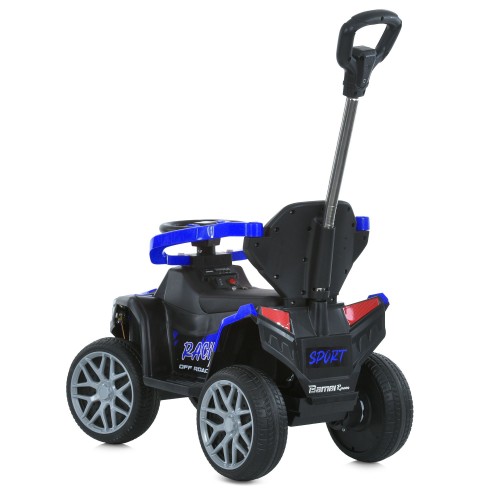 Детский квадроцикл M 6126EBLR-4, синий