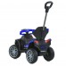 Детский квадроцикл M 6126EBLR-4, синий
