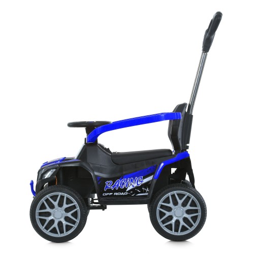 Детский квадроцикл M 6126EBLR-4, синий