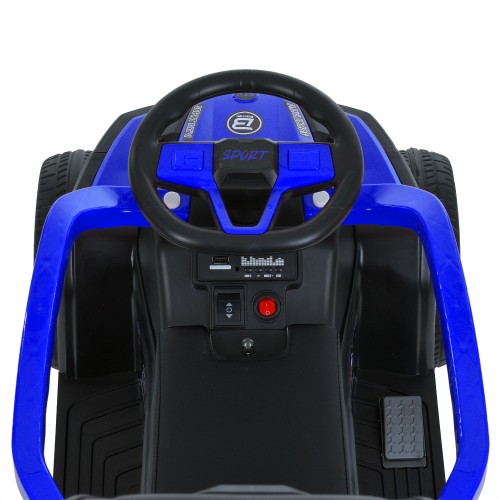 Детский квадроцикл M 6126EBLR-4, синий