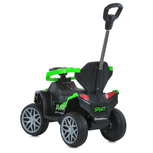 Детский квадроцикл M 6126EBLR-5, зеленый