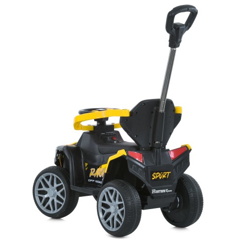 Детский квадроцикл M 6126EBLR-6, желтый