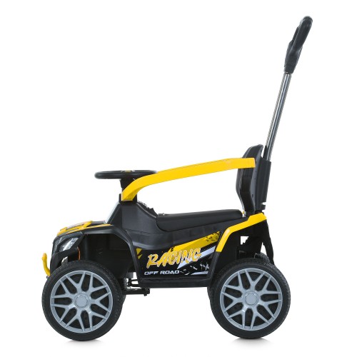 Детский квадроцикл M 6126EBLR-6, желтый