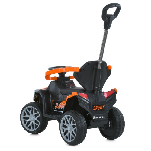 Детский квадроцикл M 6126EBLR-7, оранжевый