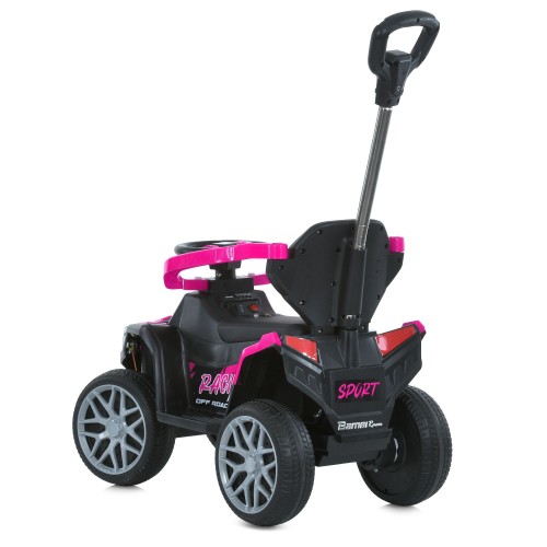 Детский квадроцикл M 6126EBLR-8, розовый