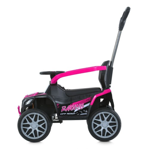 Детский квадроцикл M 6126EBLR-8, розовый