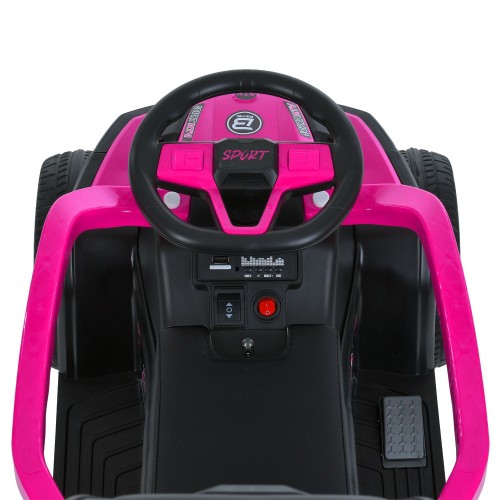 Детский квадроцикл M 6126EBLR-8, розовый