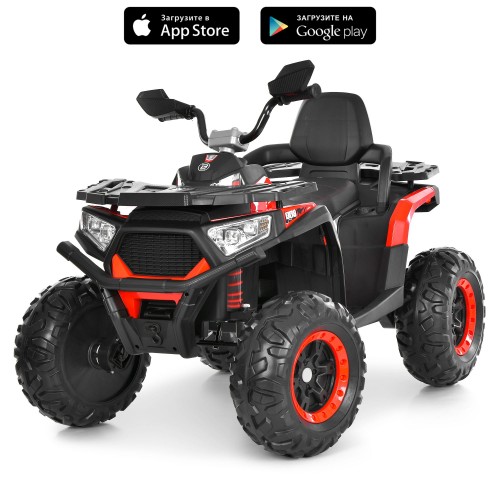 Детский квадроцикл M 6351EBLR-3, красный