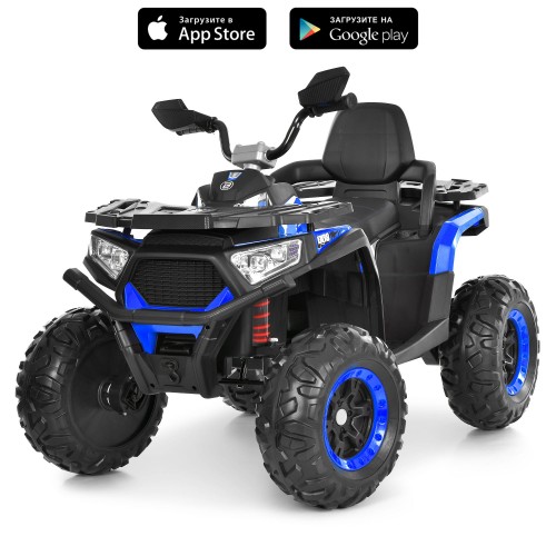 Детский квадроцикл M 6351EBLR-4, синий