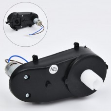 Рульовий редуктор M 5099 ST-GEAR