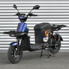 Электроскутер PROFI URBAN/BAT 16д. UB-1603, синий