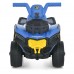 Детский квадроцикл M 6237EBLR-4, синий