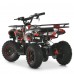 Квадроцикл HB-EATV800NP-3,червоний