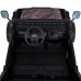 Детский электромобиль джип 2566AEBLR-18(24V), коричневый