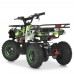 Квадроцикл HB-EATV800NP-5, зелений