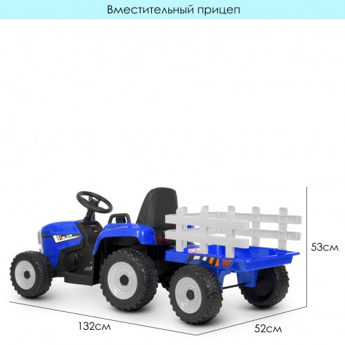 Трактор детский M 4479EBLR-4, синий