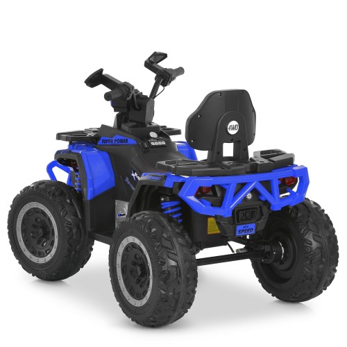 Детский квадроцикл M 6276EBLR-4, синий