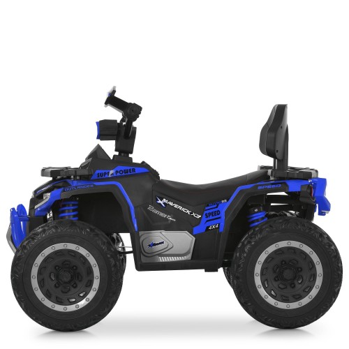 Детский квадроцикл M 6276EBLR-4, синий